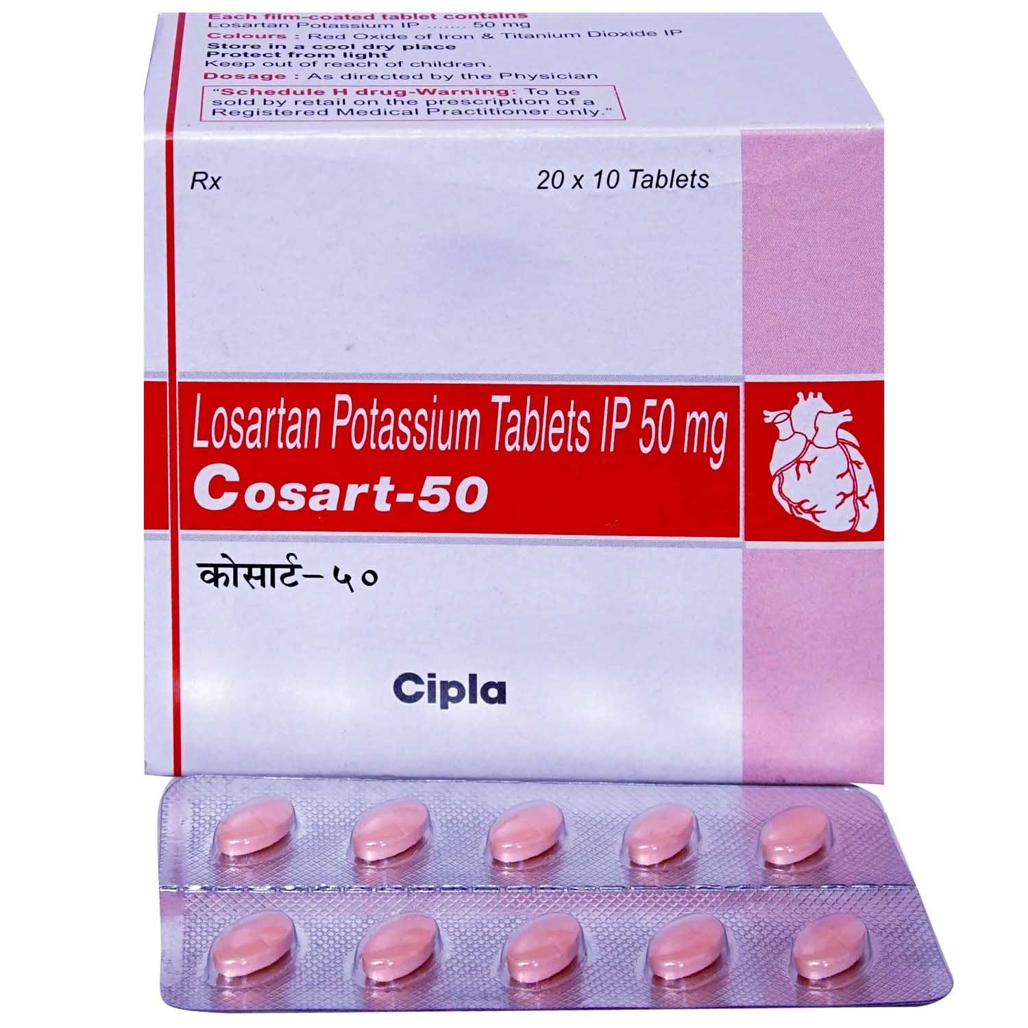 COSART-50