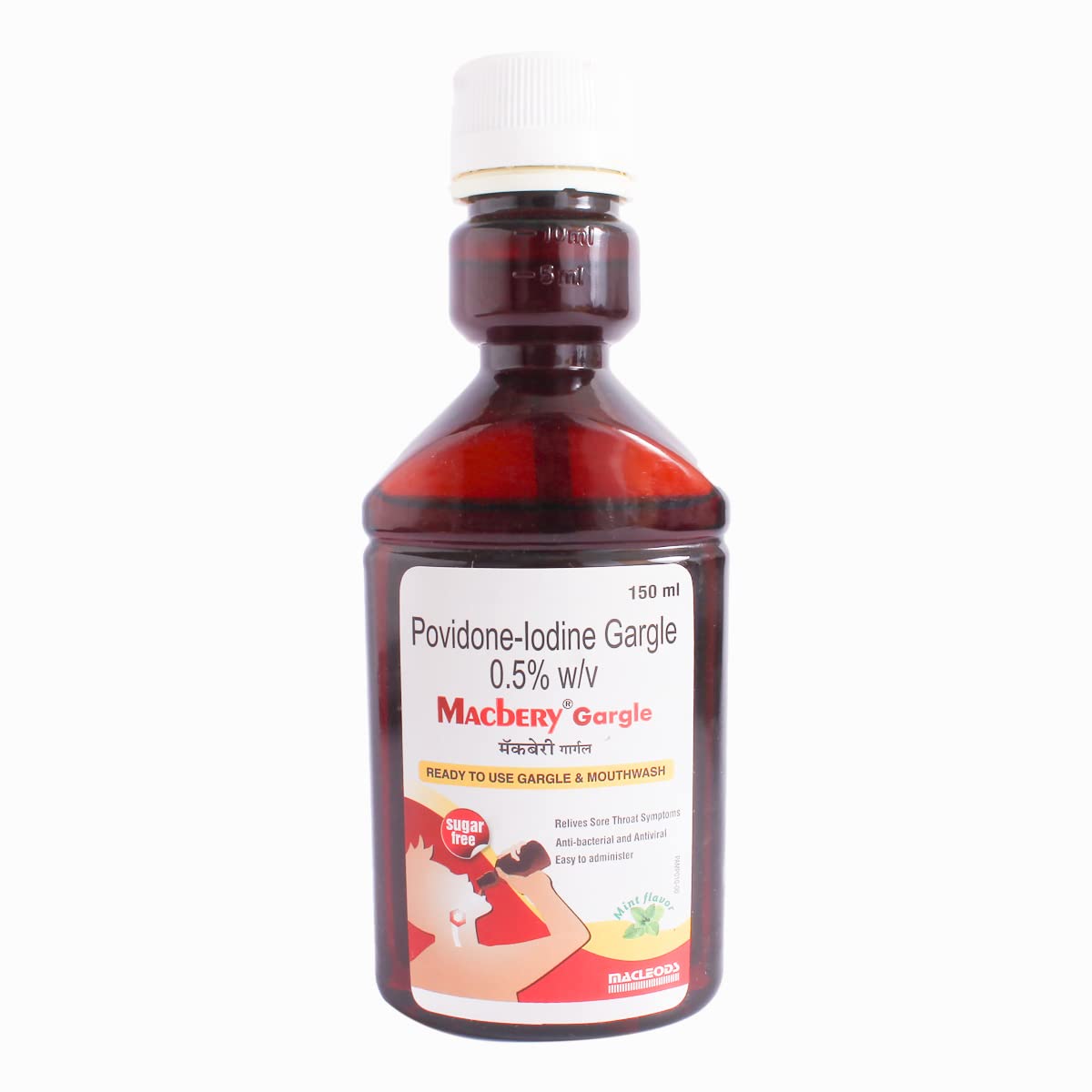 Macbery Gargle Mint Sugar Free