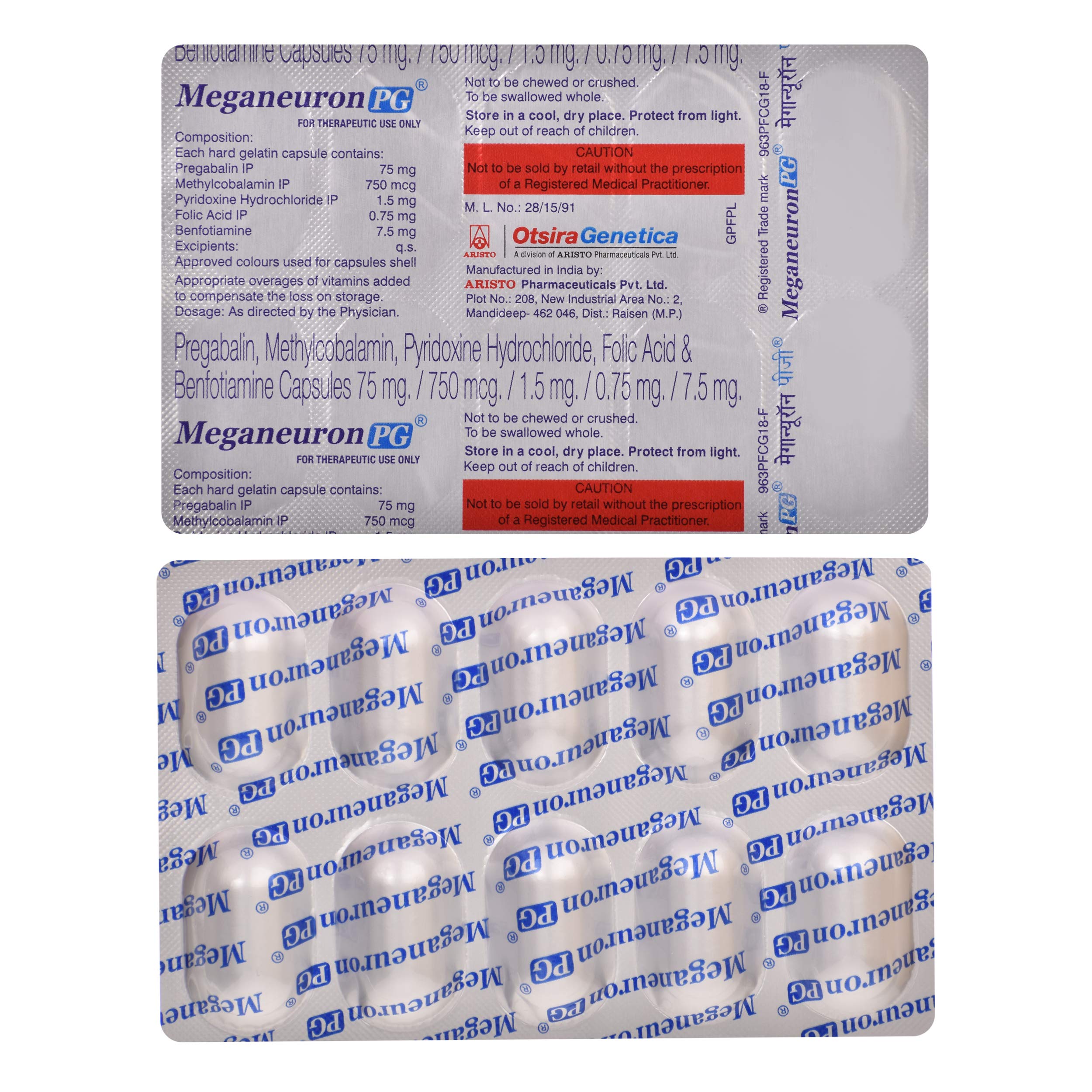 Meganeuron PG Capsule