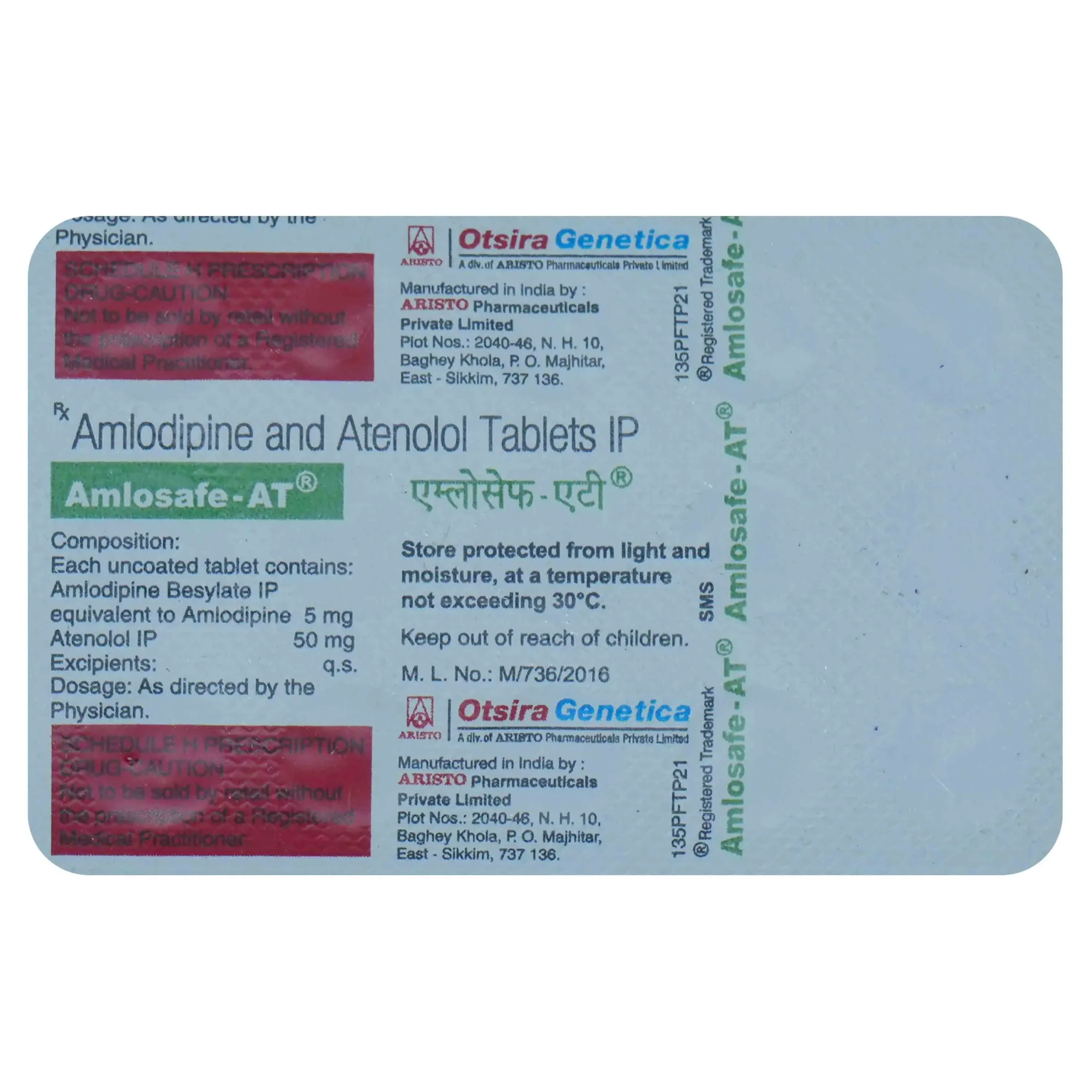 Amlosafe-AT Tablet