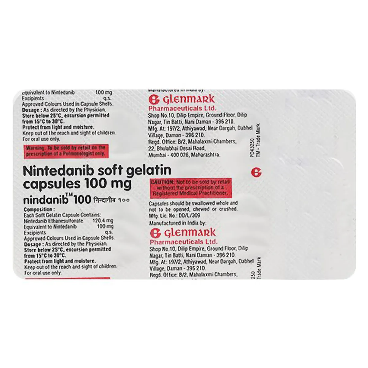 Nindanib 100 Soft Gelatin Capsule