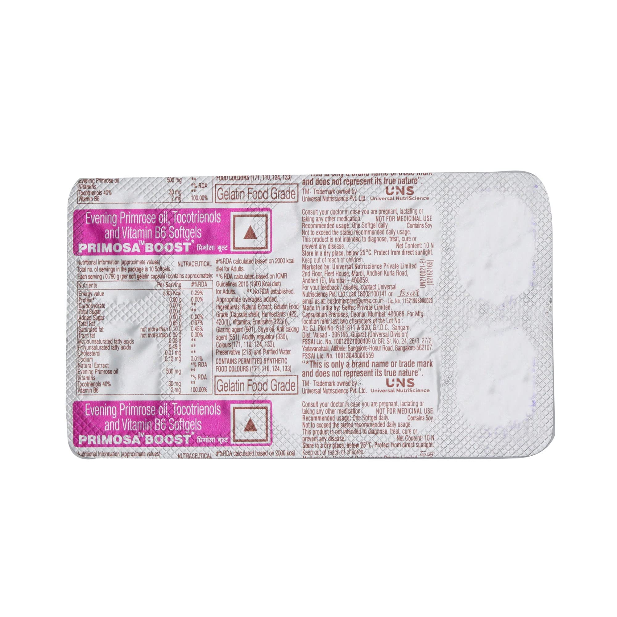 Primosa Boost Softgels