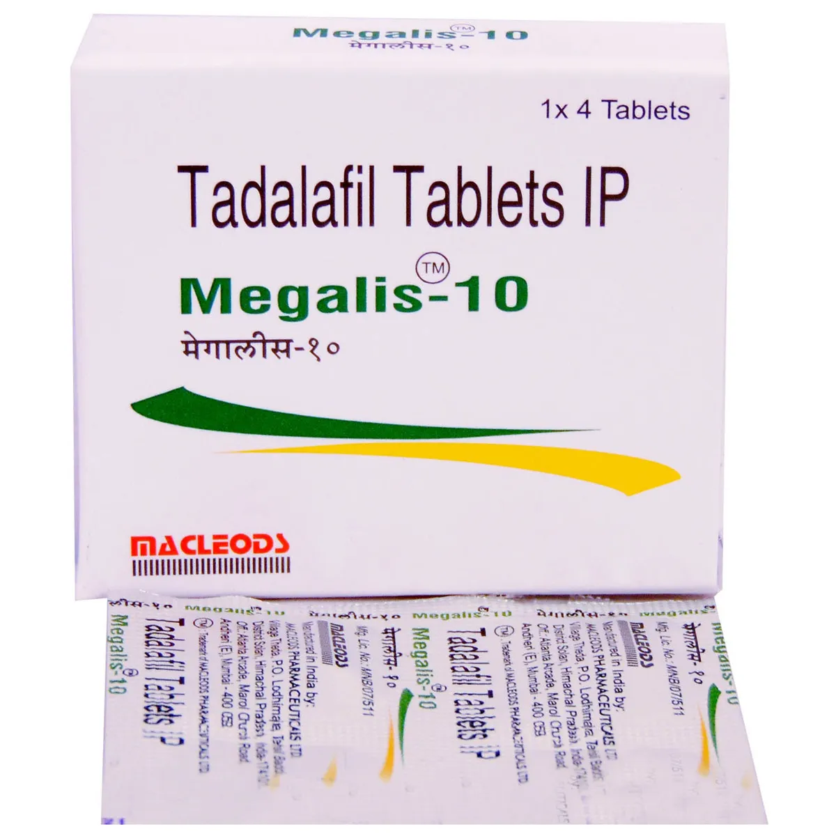 Megalis 10 Tablet