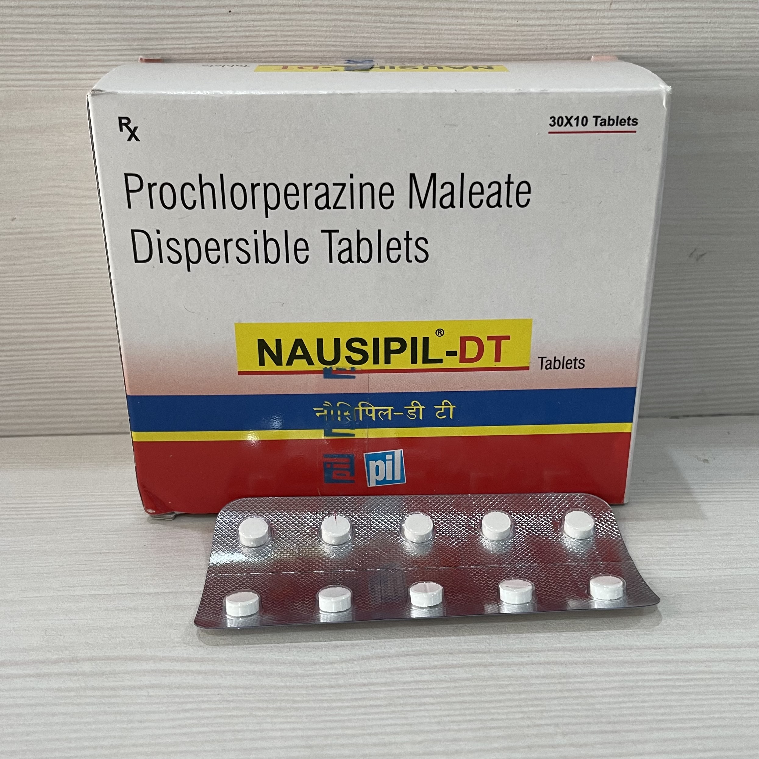 Nausipil 5mg Tablet DT