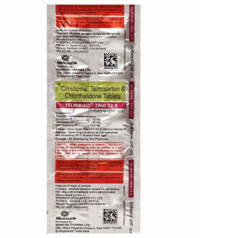 Telmikind Trio 40mg/10mg/12.5mg Tablet