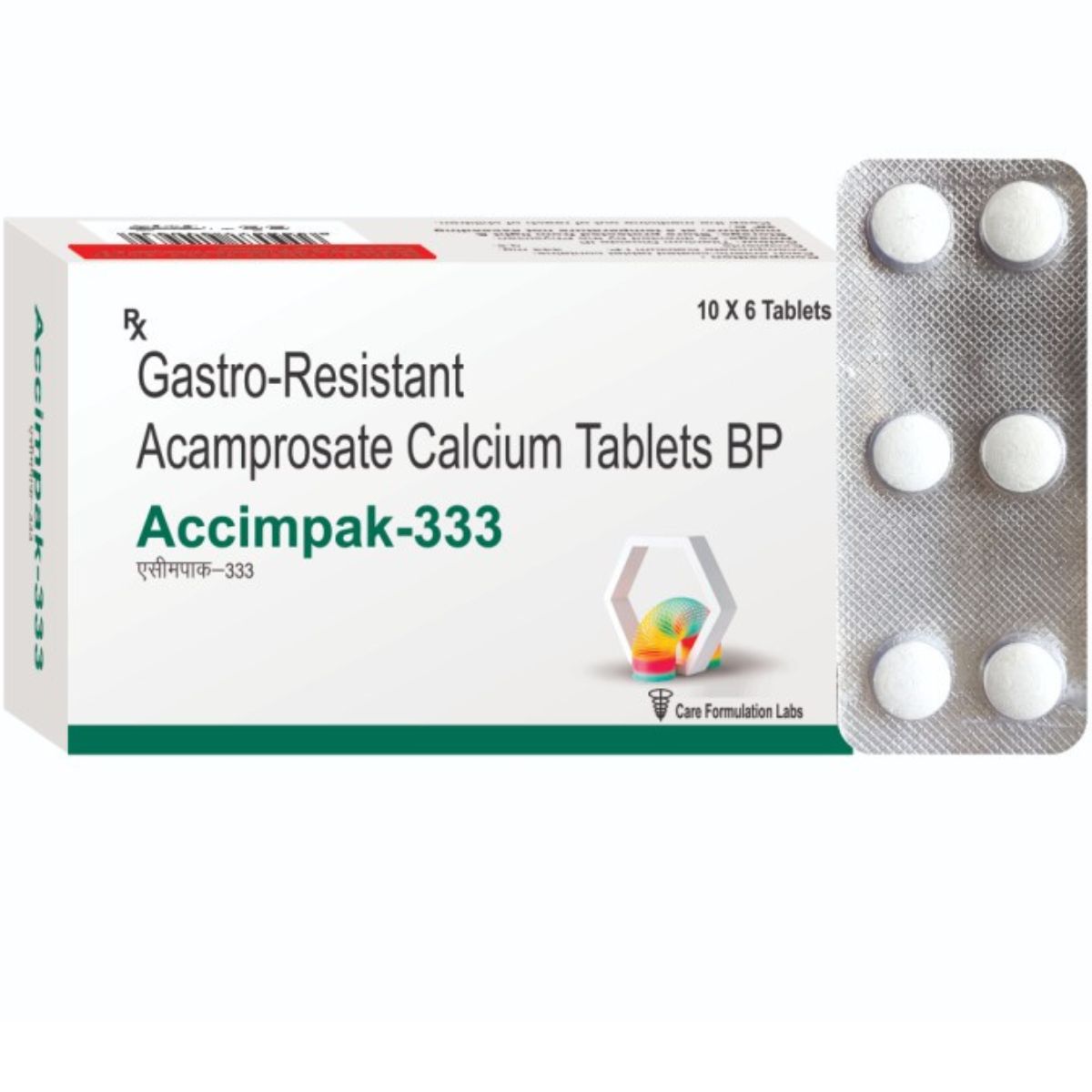 Accimpak 333 Tablet