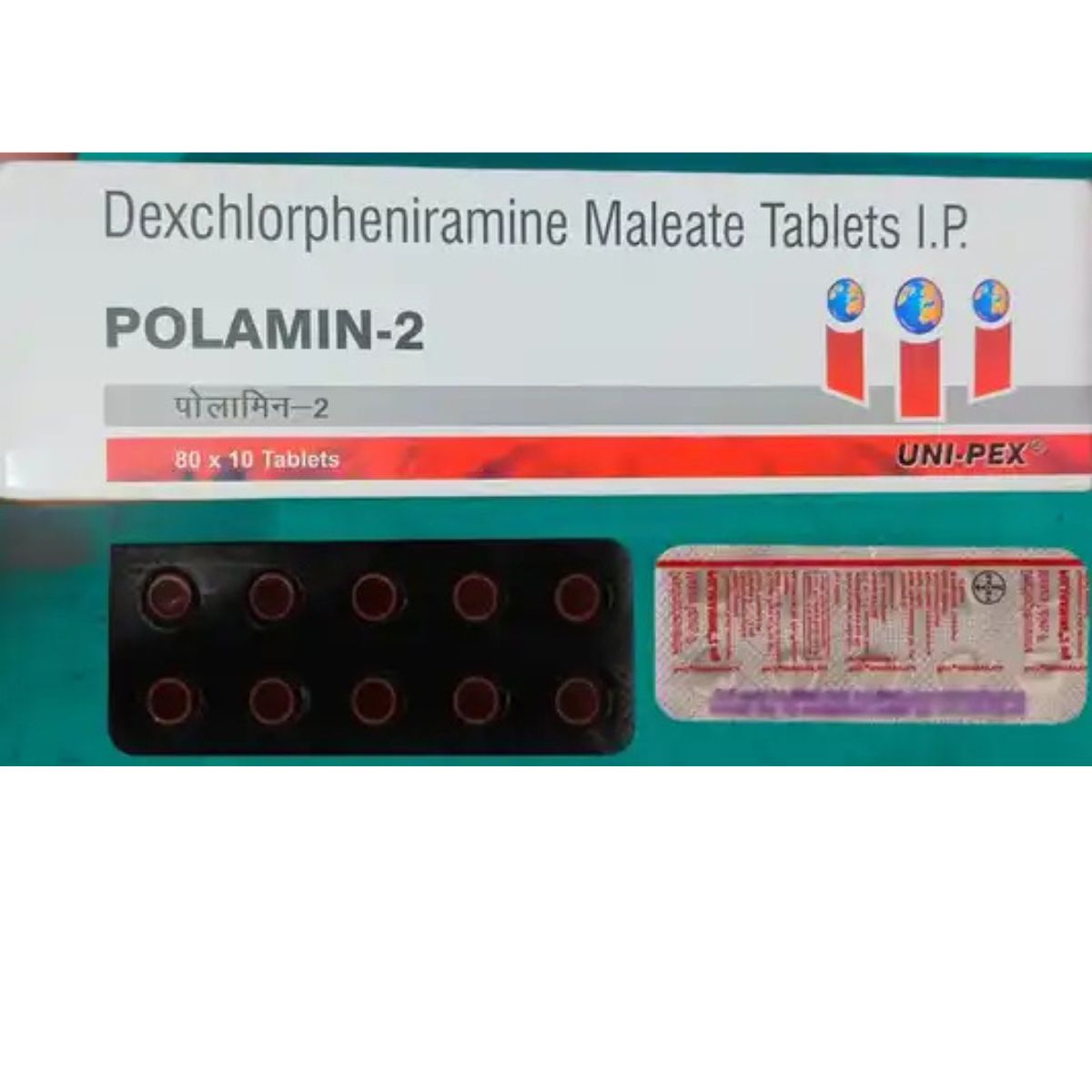 Polamin 2mg Tablet