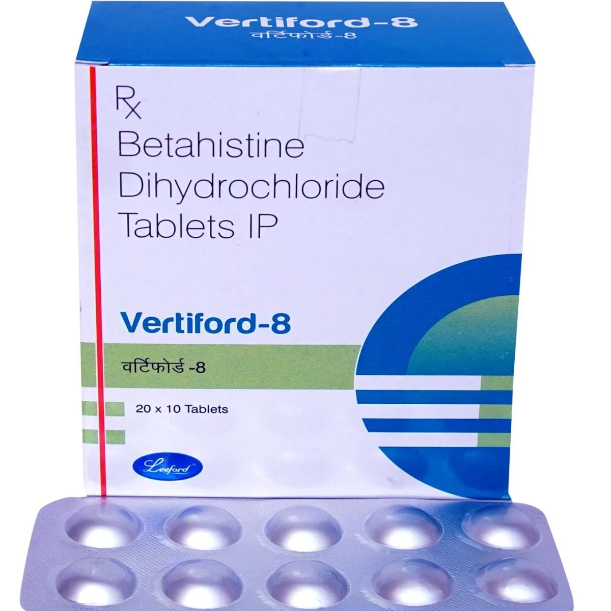 Vertiford 8mg Tablet