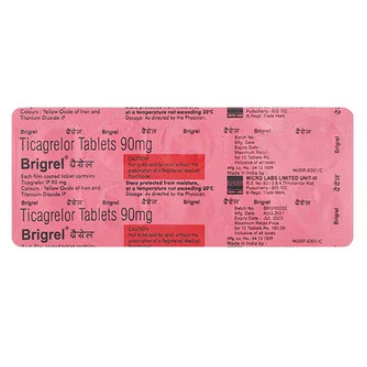 Brigrel Tablet