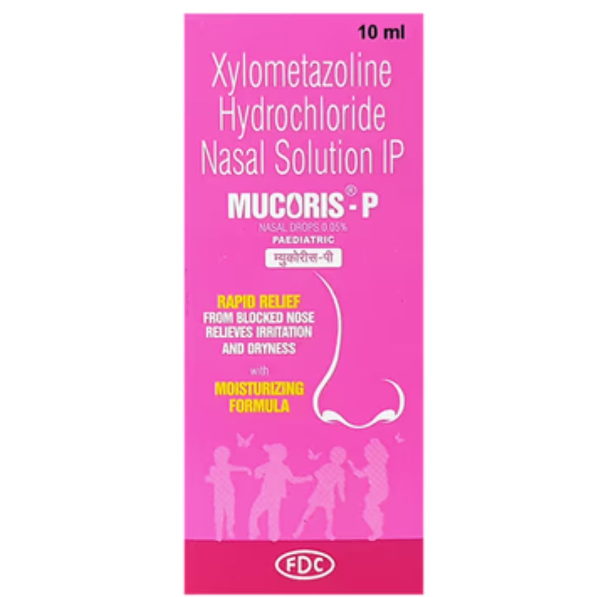 Mucoris-P 0.05% Paediatric Nasal Drops