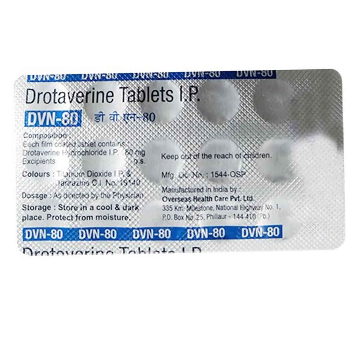 DVN 80