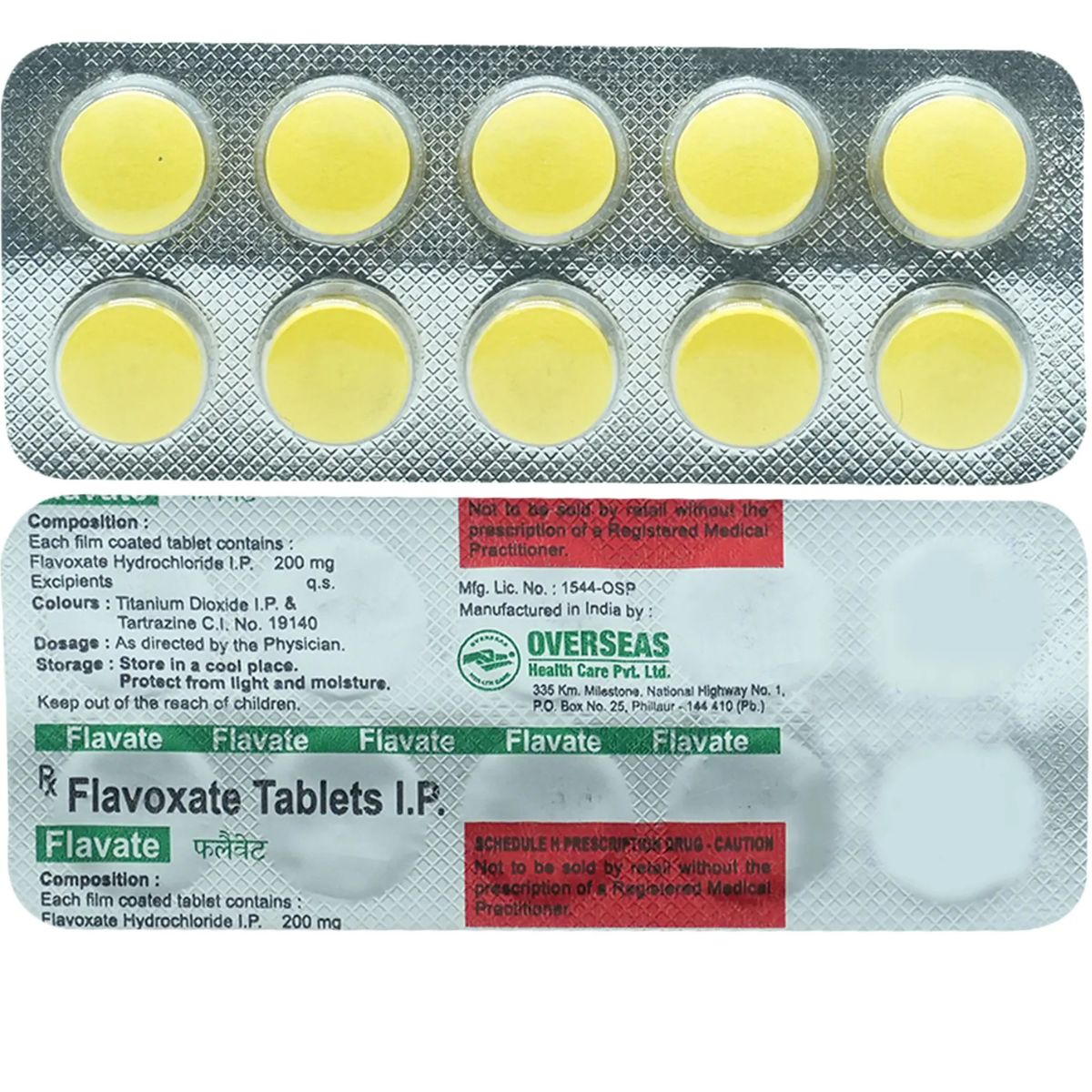 Flavate 200mg Tablet