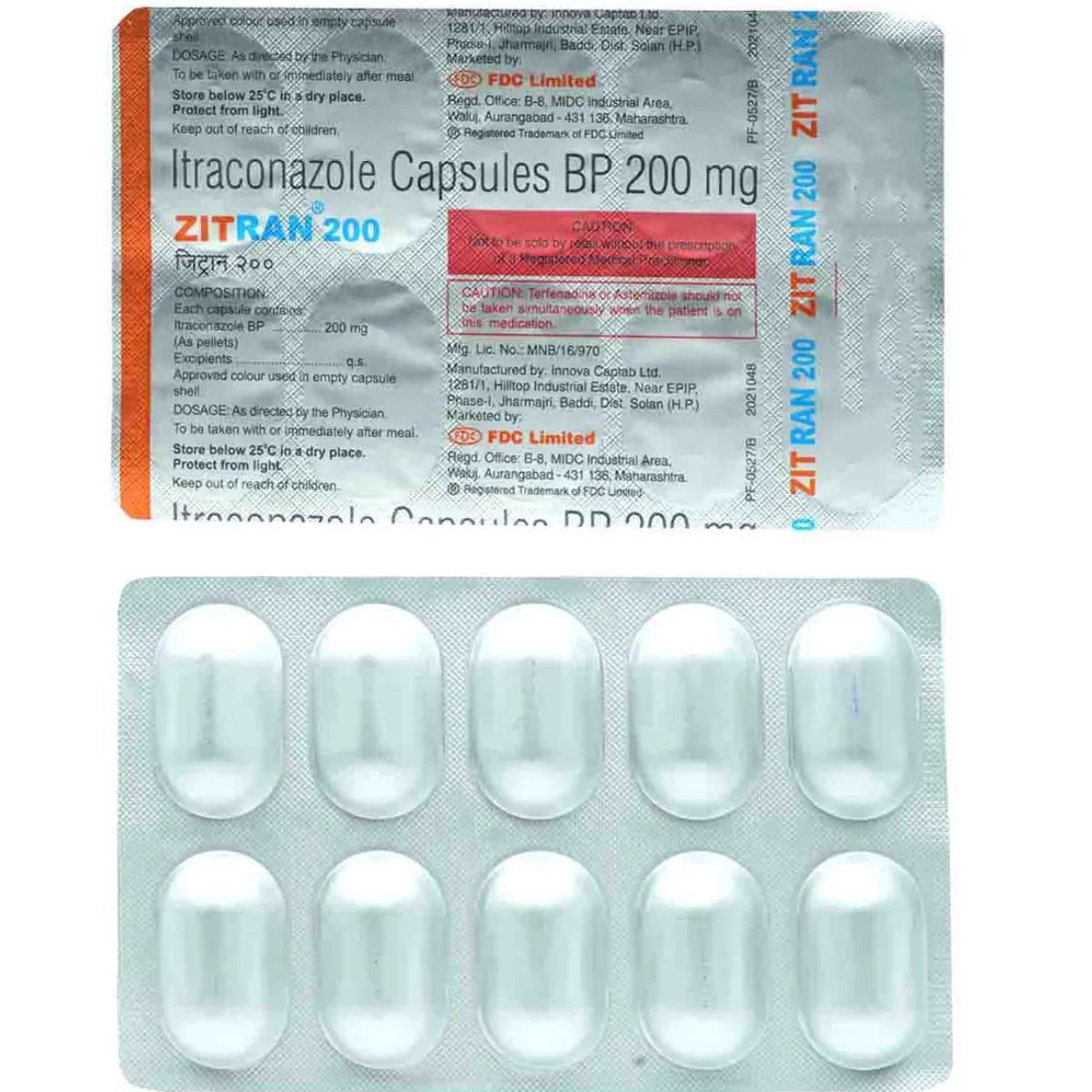 Zitran 200 Capsule