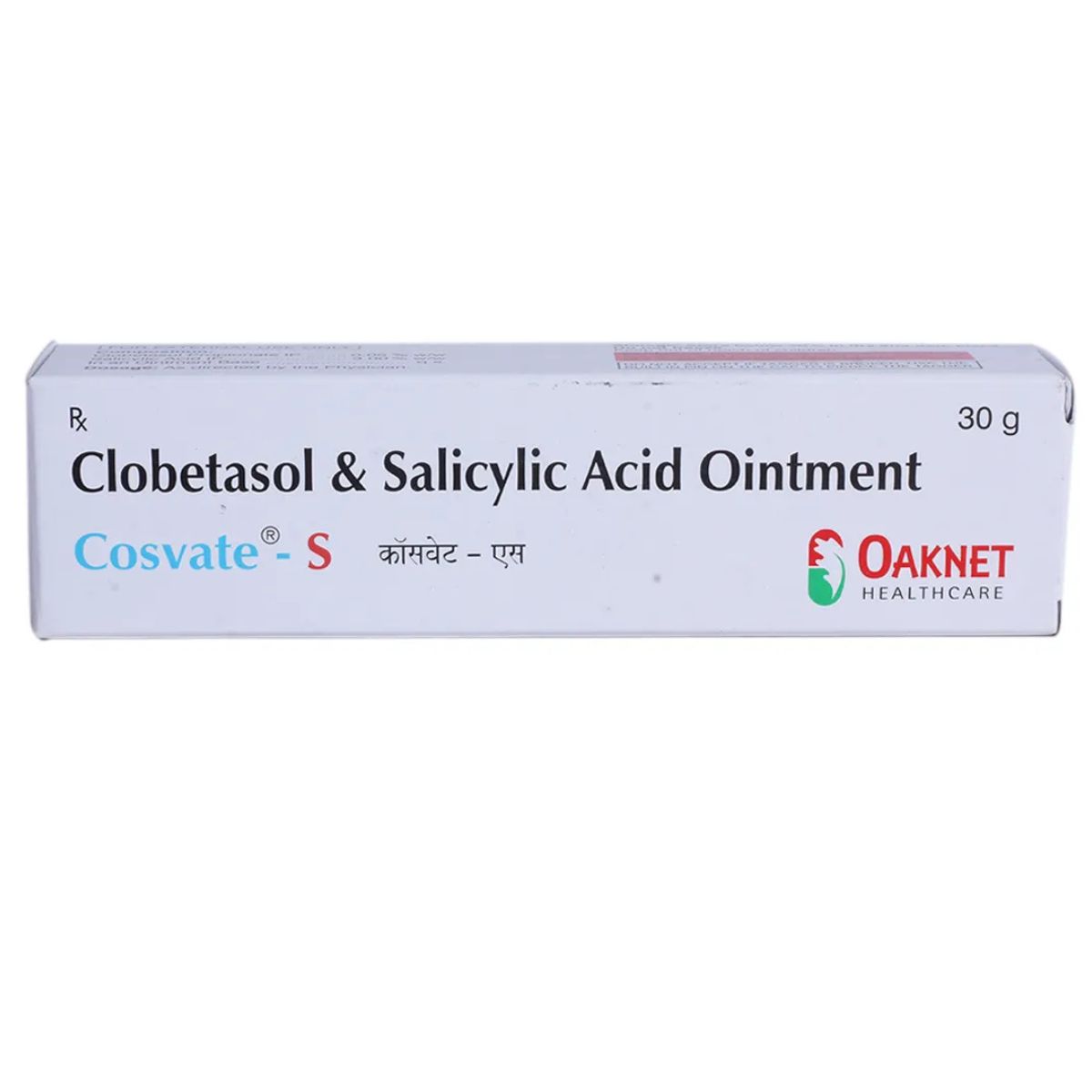 COSvate-S Ointment