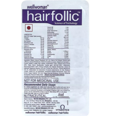 Wellwoman Hairfollic Tablet